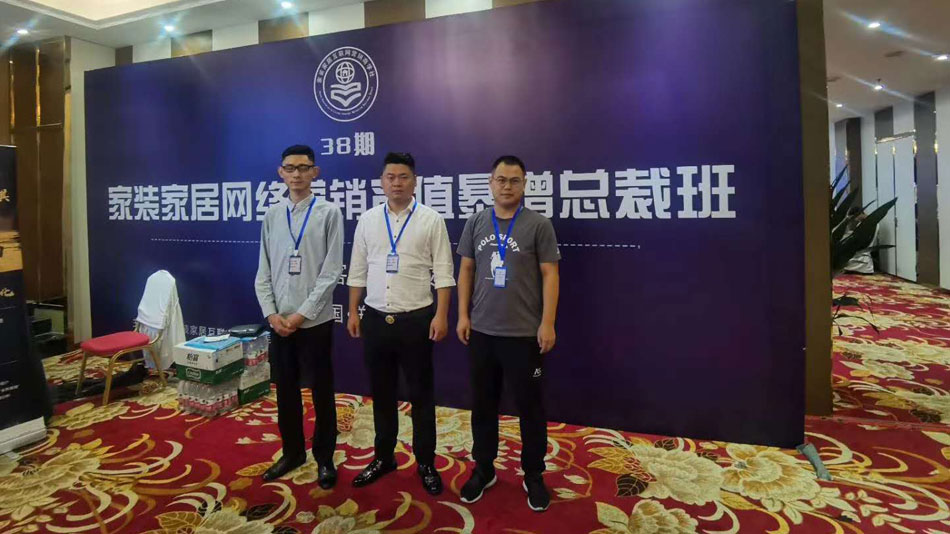 轻点操我太痛了操逼网址楚航集团郑州学习日志